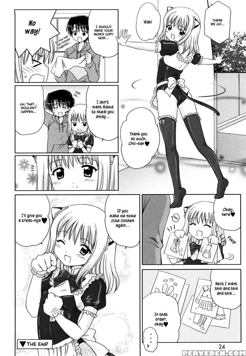 Daisuki Daisuki 1
