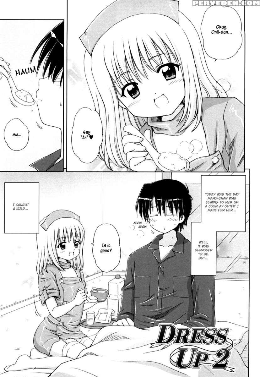 Daisuki Daisuki 1