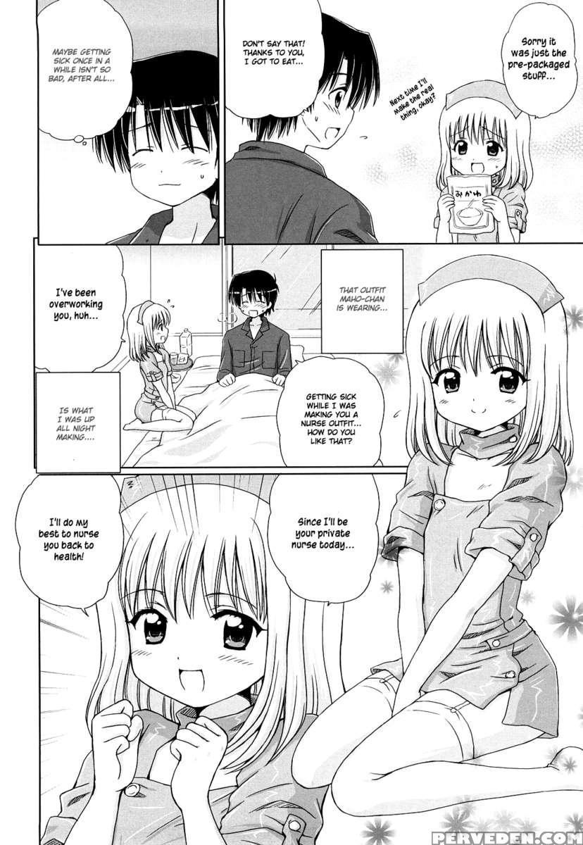 Daisuki Daisuki 1