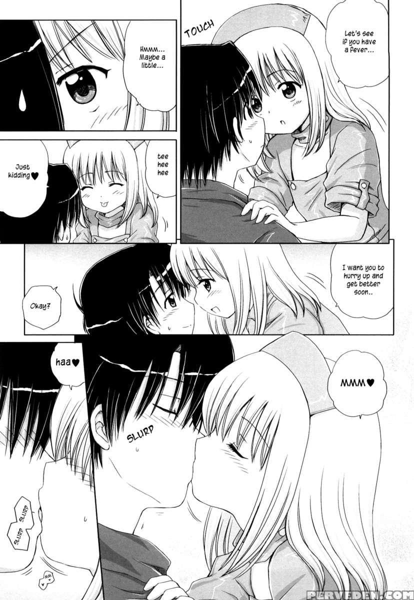 Daisuki Daisuki 1