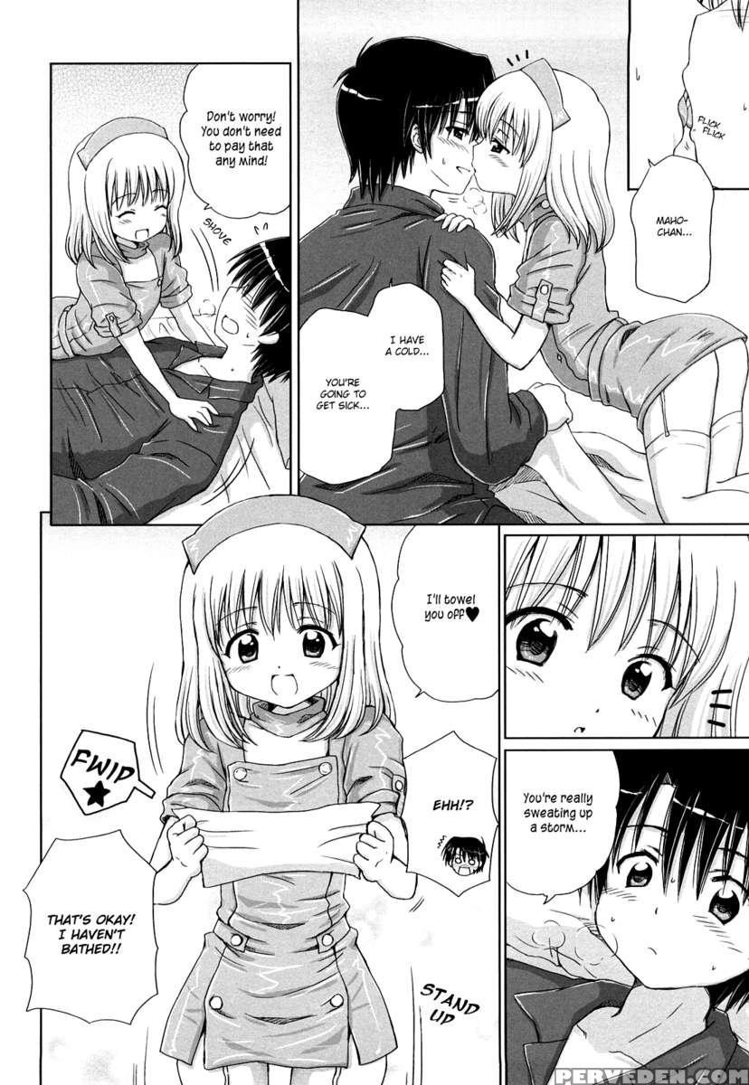 Daisuki Daisuki 1
