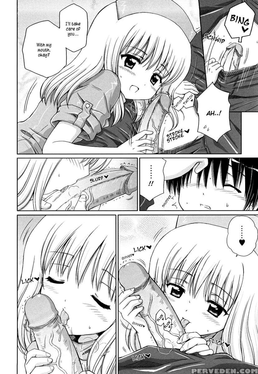 Daisuki Daisuki 1
