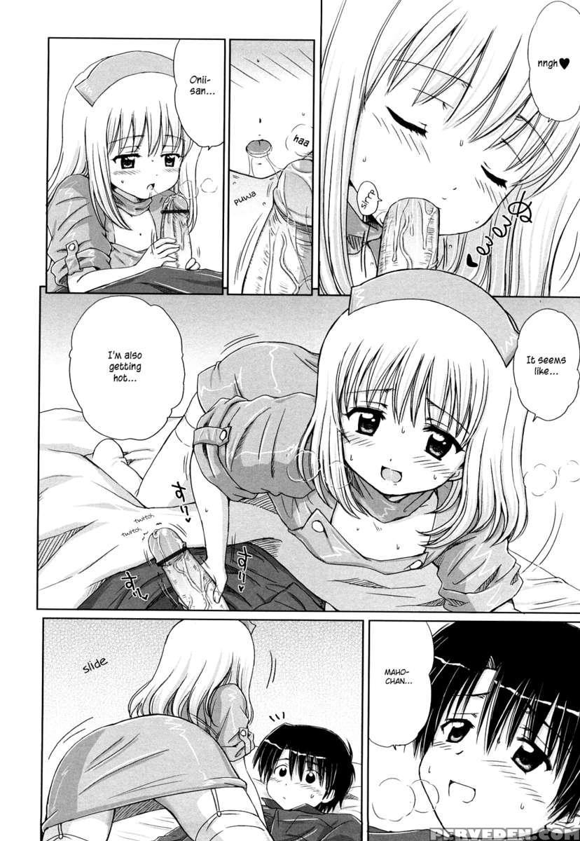 Daisuki Daisuki 1