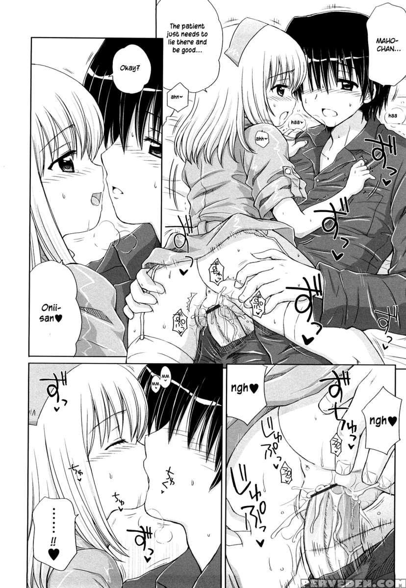 Daisuki Daisuki 1
