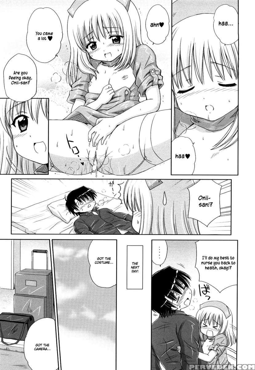 Daisuki Daisuki 1