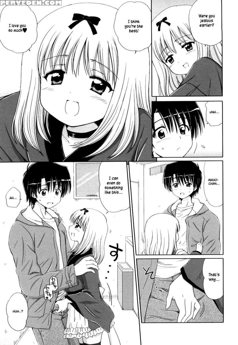 Daisuki Daisuki 1