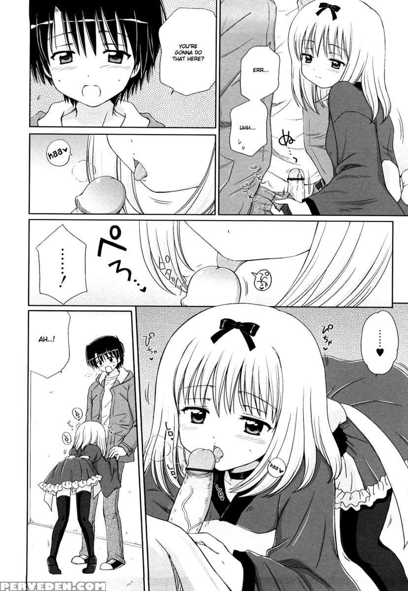 Daisuki Daisuki 1