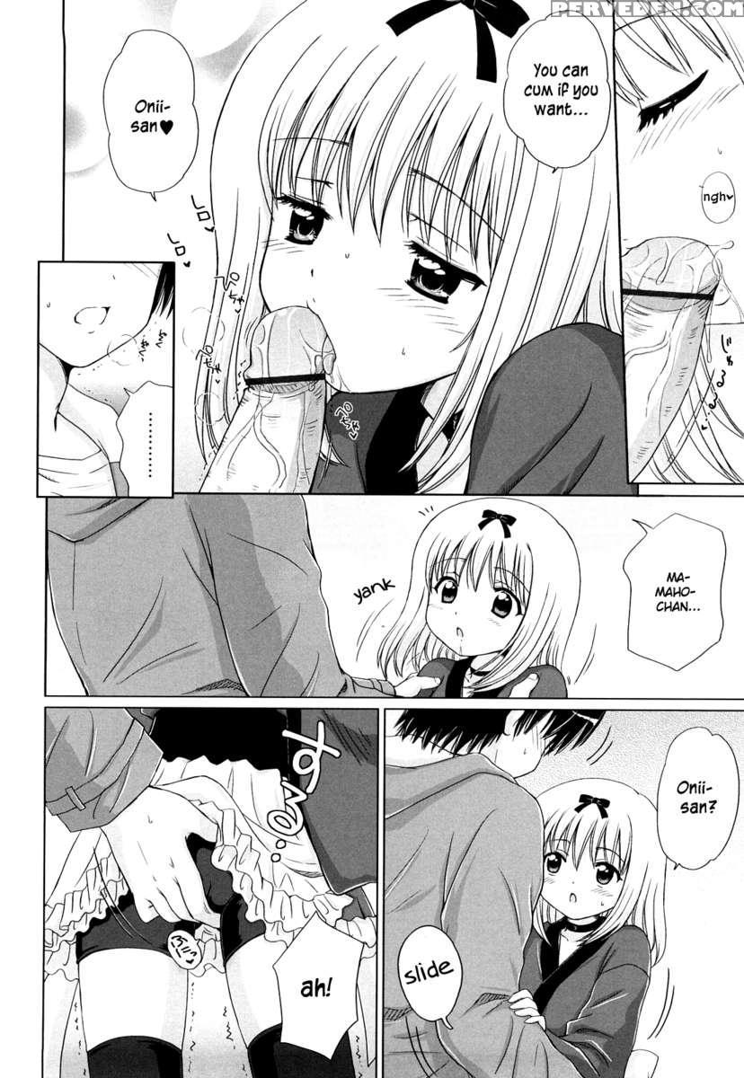 Daisuki Daisuki 1