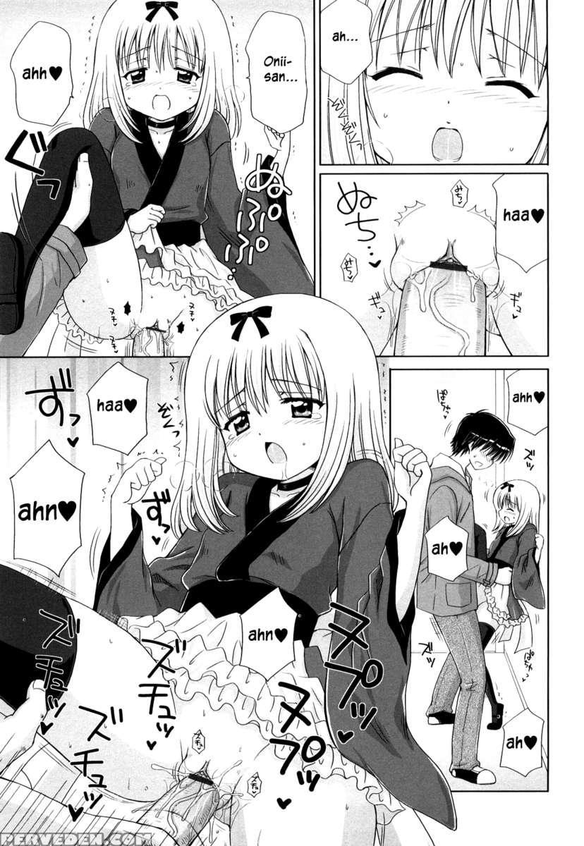 Daisuki Daisuki 1