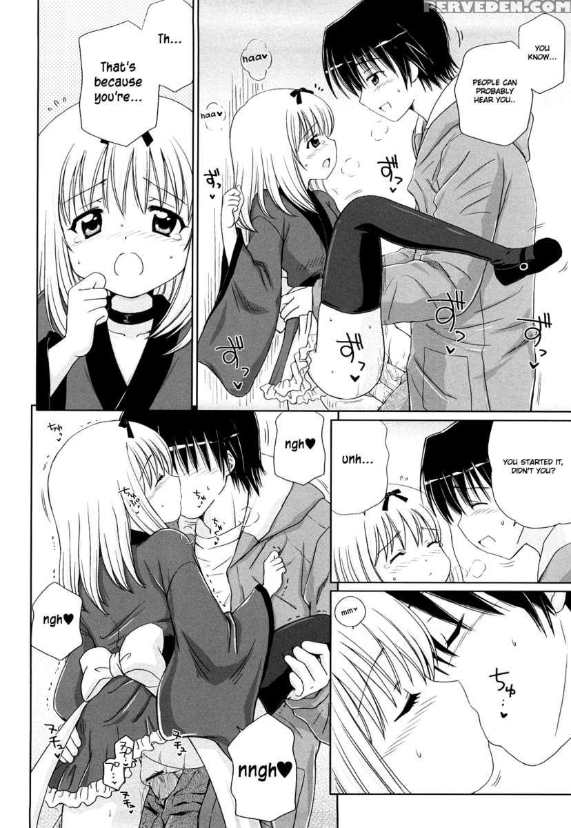 Daisuki Daisuki 1