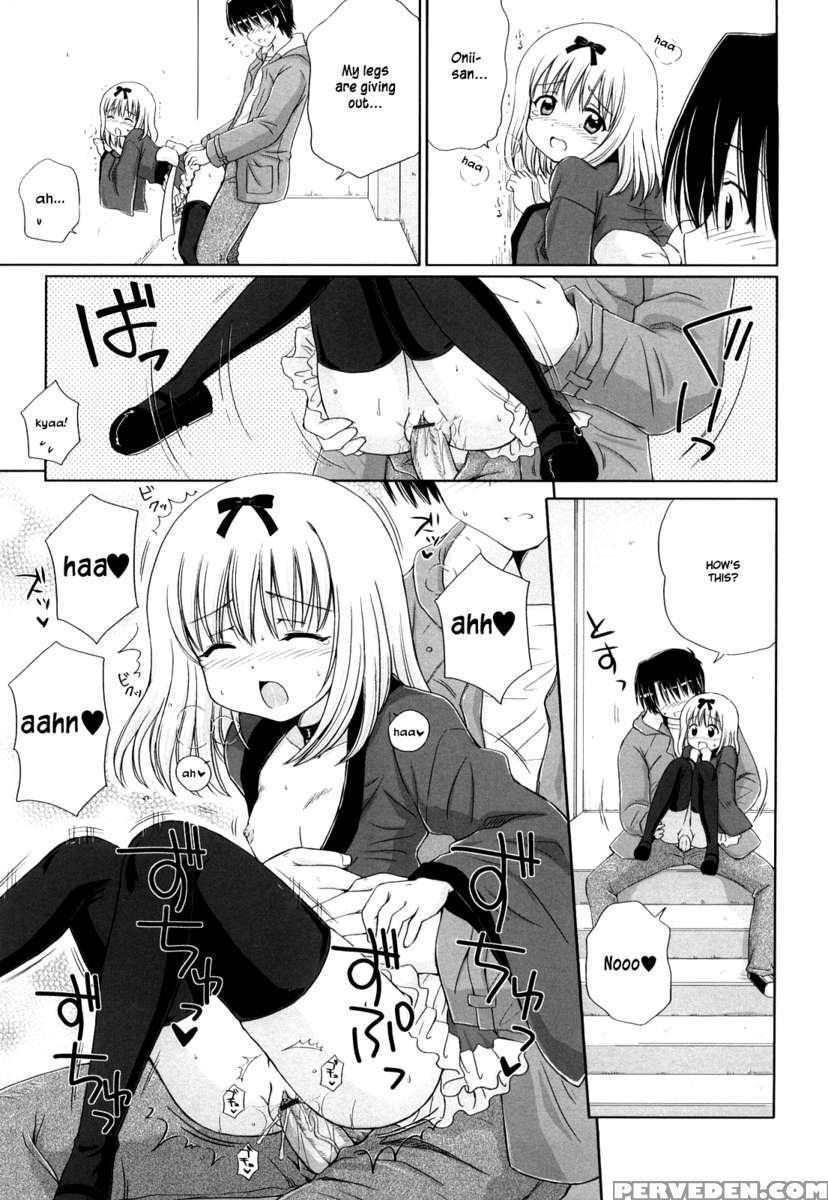 Daisuki Daisuki 1