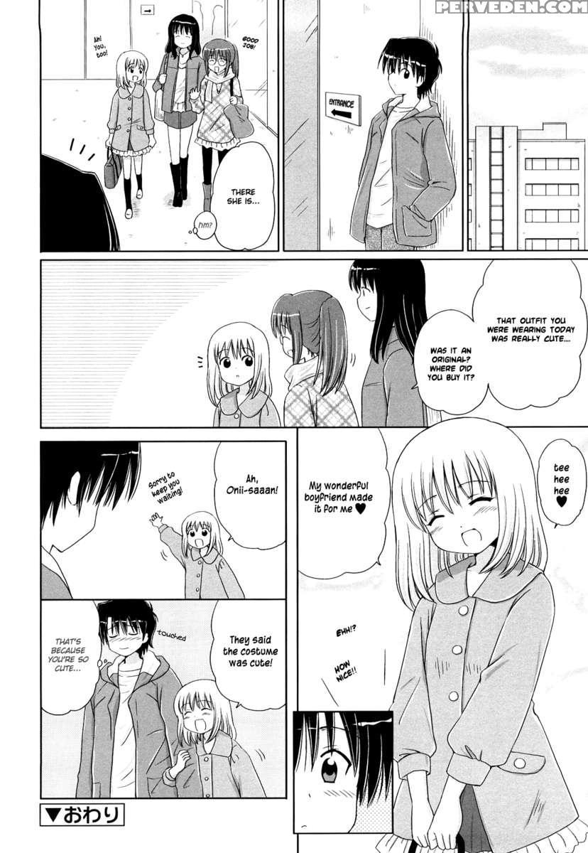 Daisuki Daisuki 1