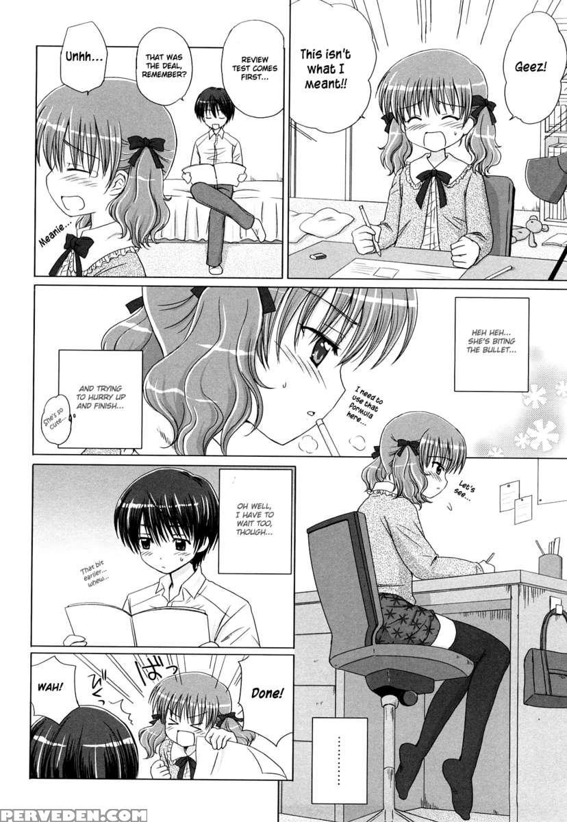 Daisuki Daisuki 1