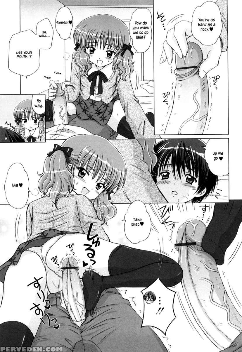 Daisuki Daisuki 1