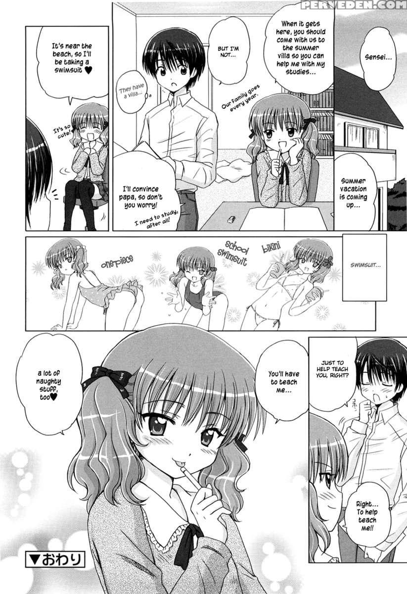 Daisuki Daisuki 1