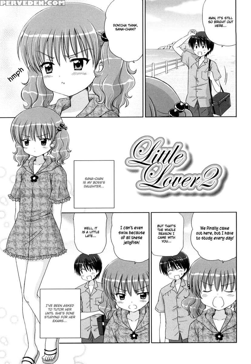 Daisuki Daisuki 1