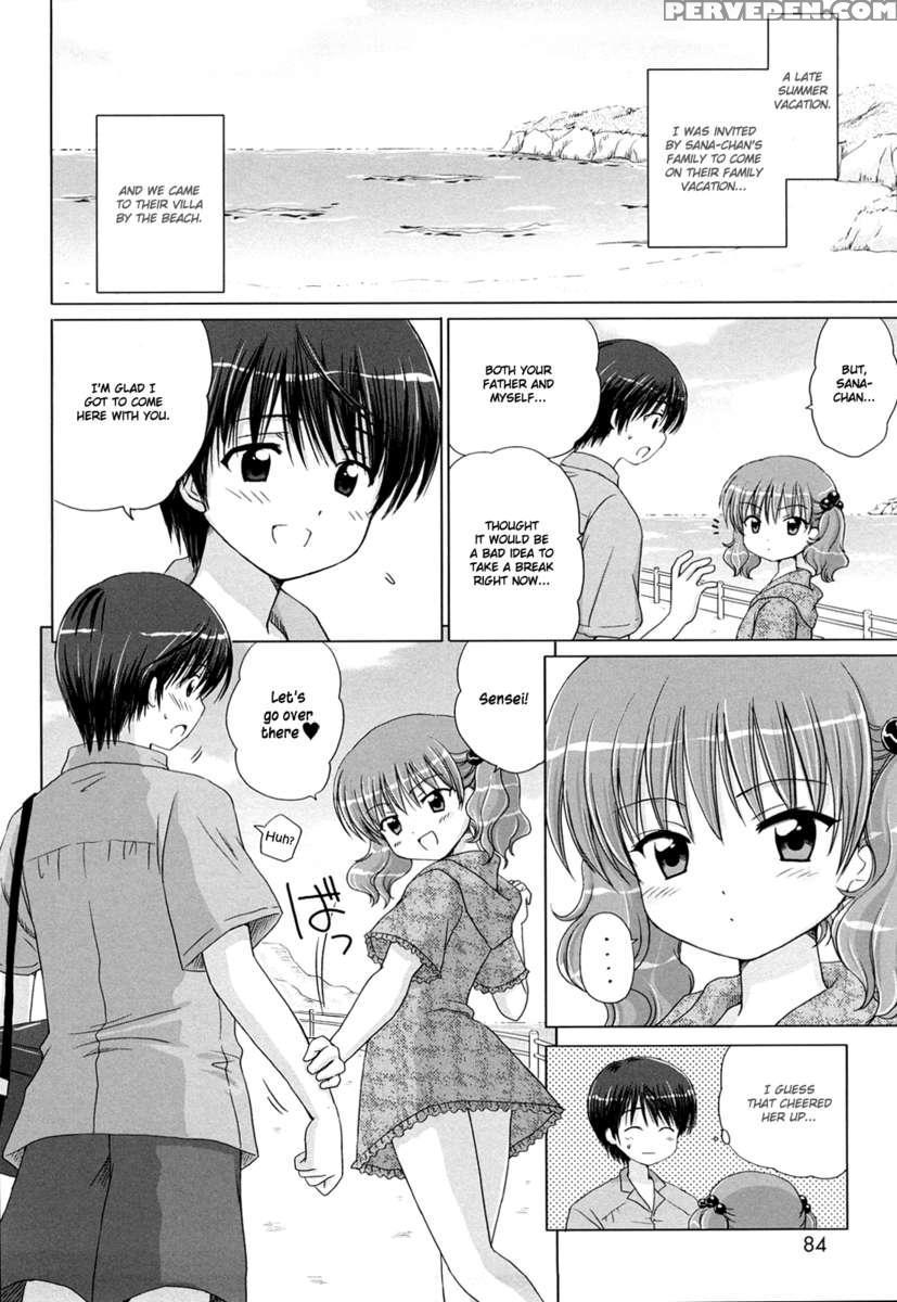 Daisuki Daisuki 1