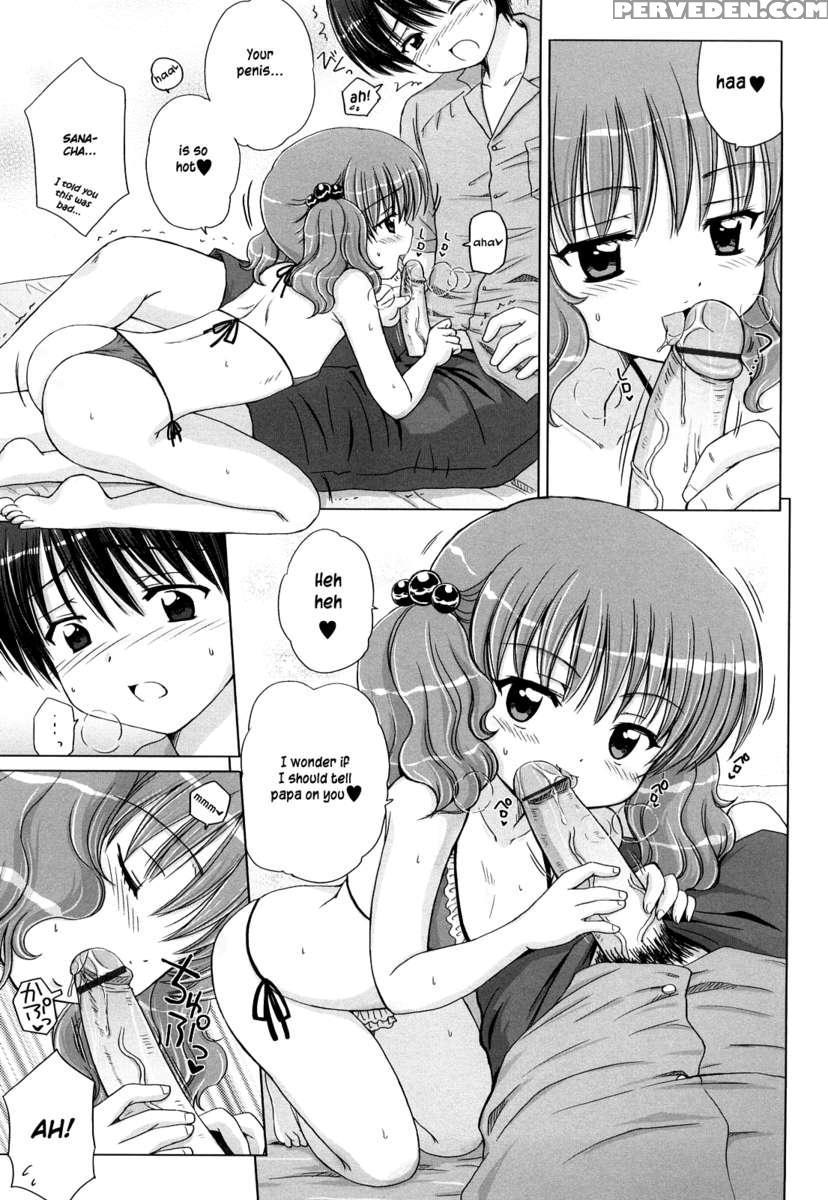 Daisuki Daisuki 1