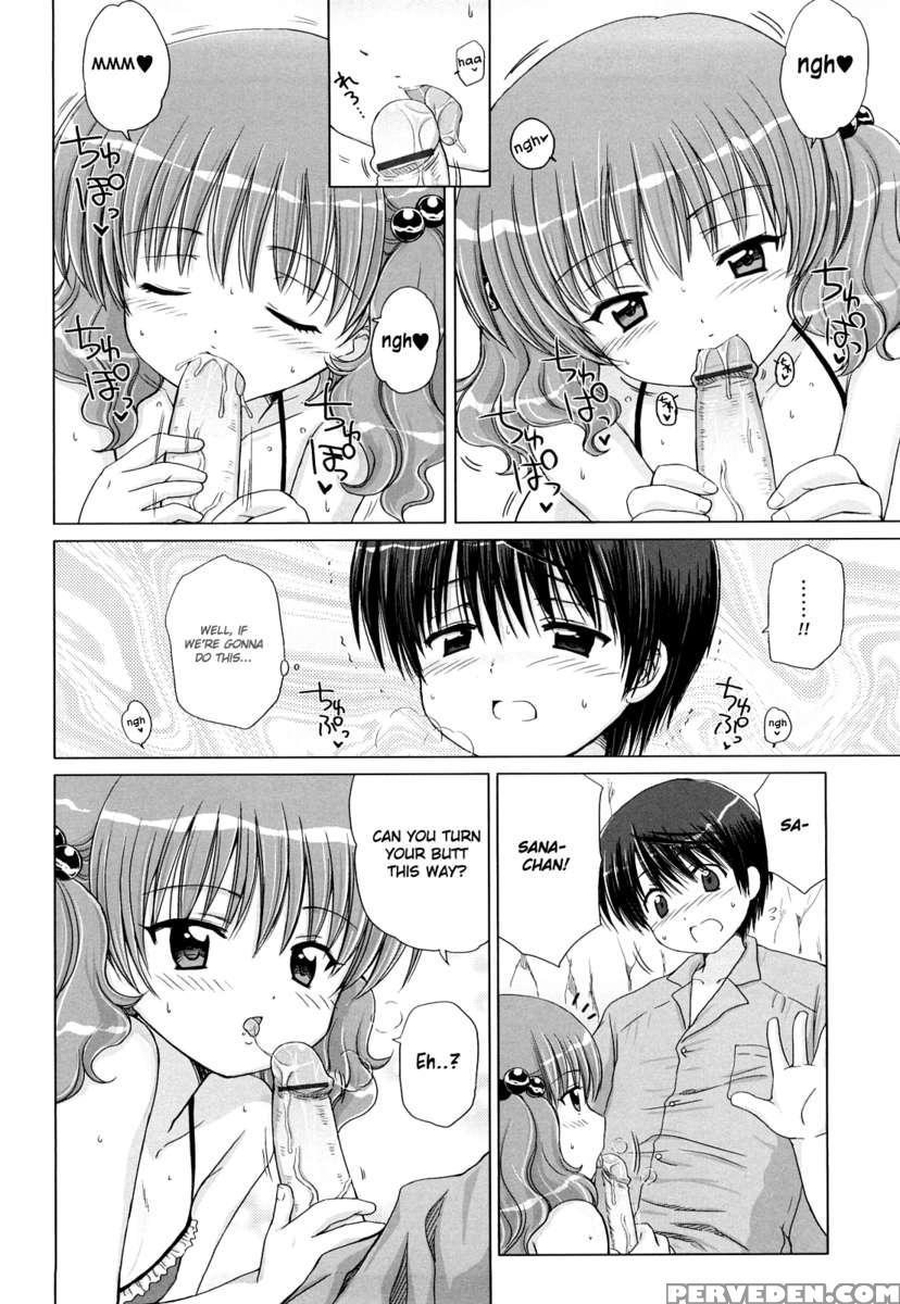 Daisuki Daisuki 1