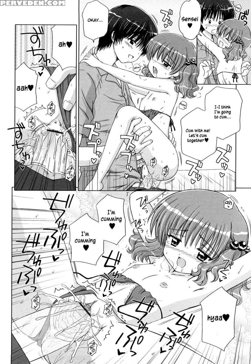 Daisuki Daisuki 1