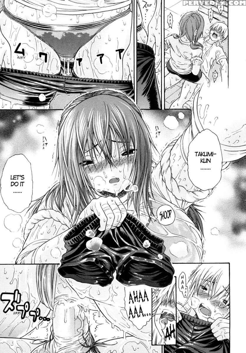 Daisuki Dayo! 1