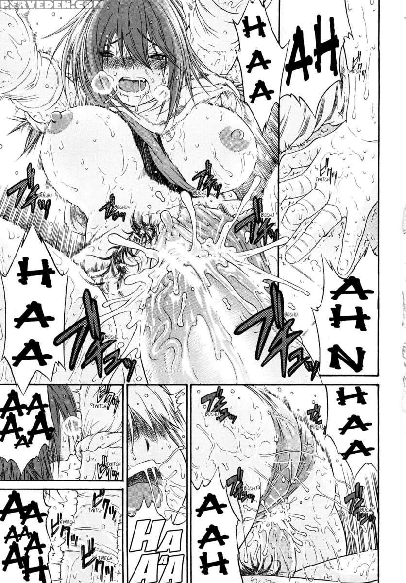 Daisuki Dayo! 1