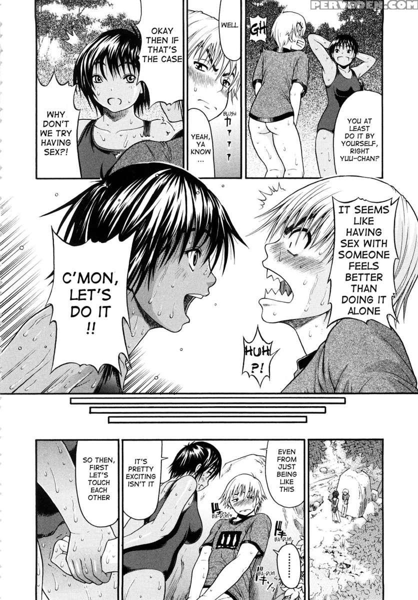 Daisuki Dayo! 1