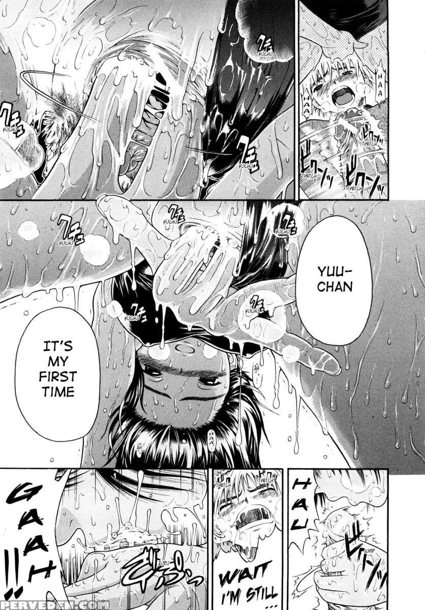 Daisuki Dayo! 1
