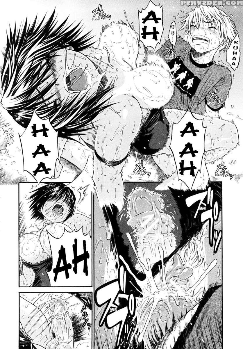 Daisuki Dayo! 1