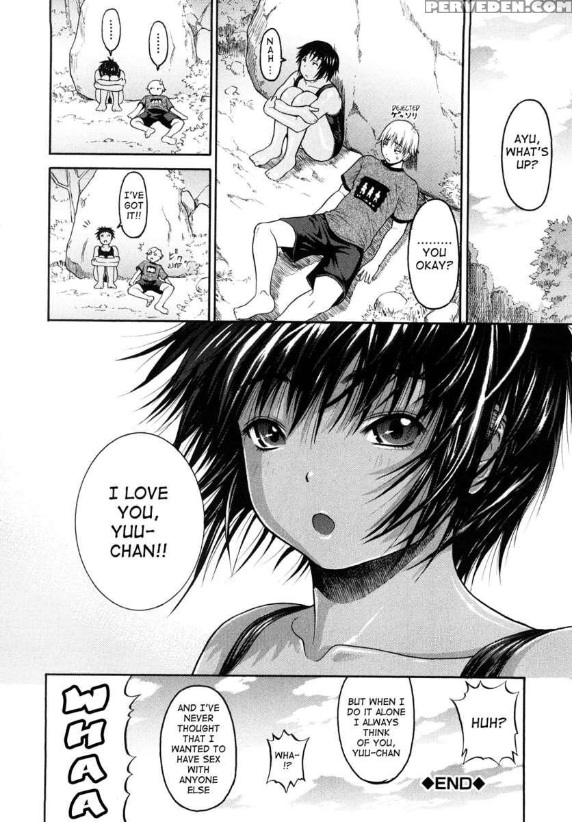 Daisuki Dayo! 1