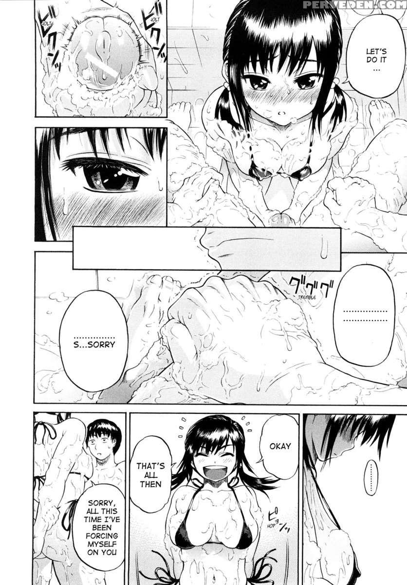 Daisuki Dayo! 1