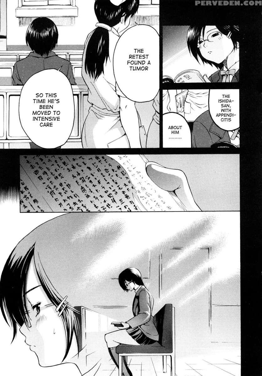 Daisuki Dayo! 1