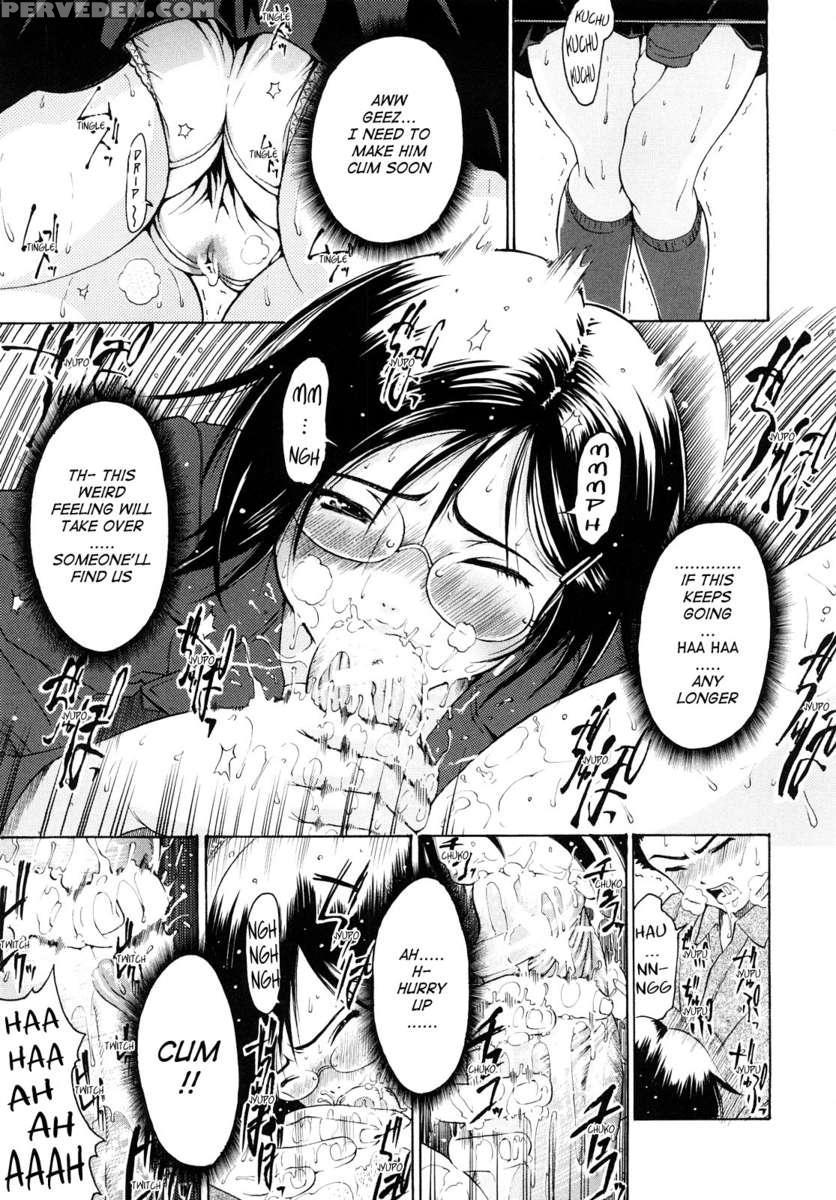 Daisuki Dayo! 1