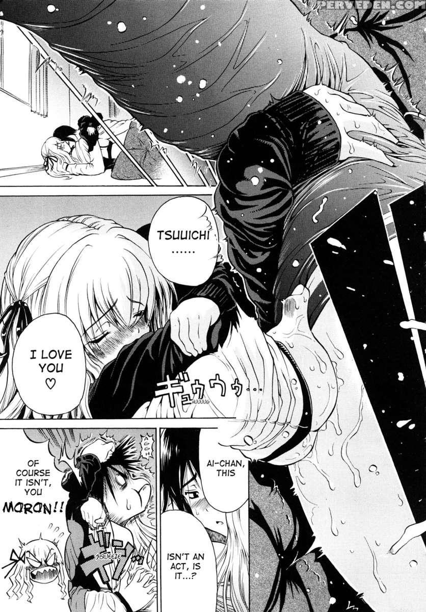 Daisuki Dayo! 1