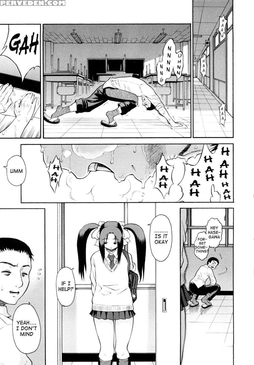 Daisuki Dayo! 1