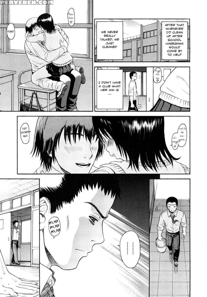 Daisuki Dayo! 1