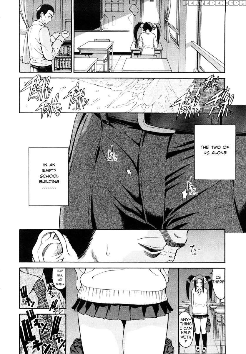 Daisuki Dayo! 1