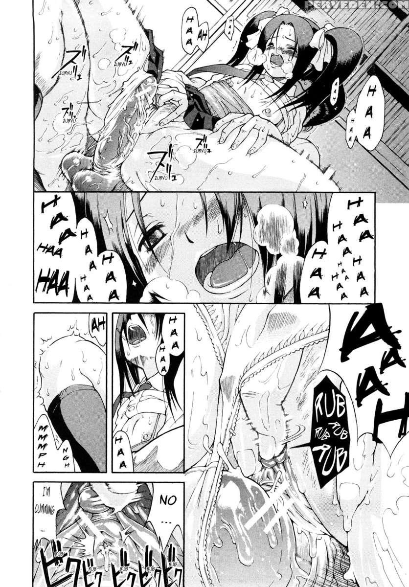 Daisuki Dayo! 1