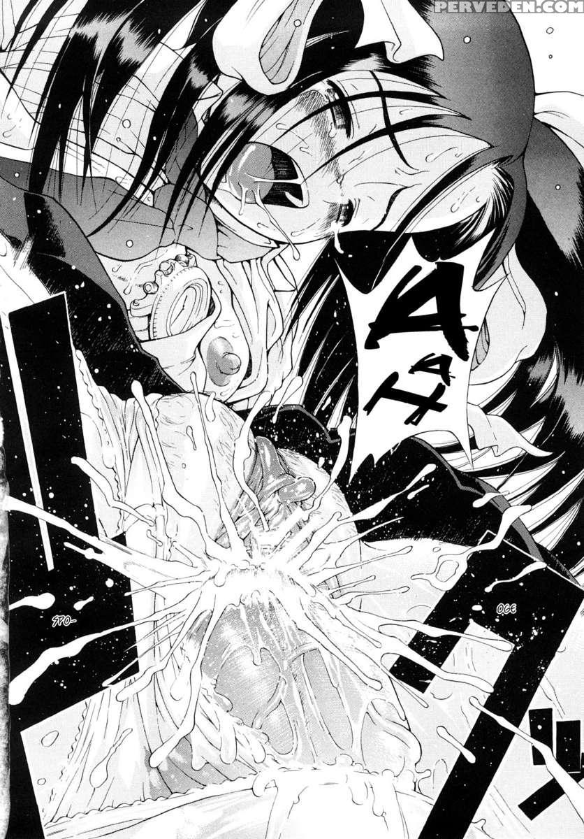 Daisuki Dayo! 1