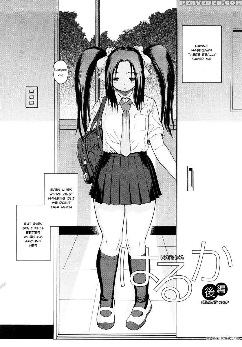 Daisuki Dayo! 1
