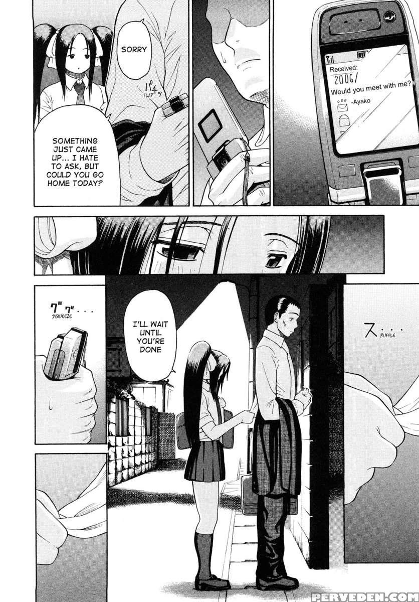 Daisuki Dayo! 1