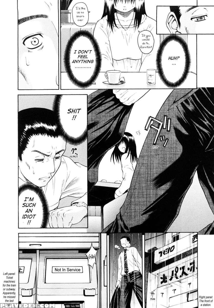 Daisuki Dayo! 1