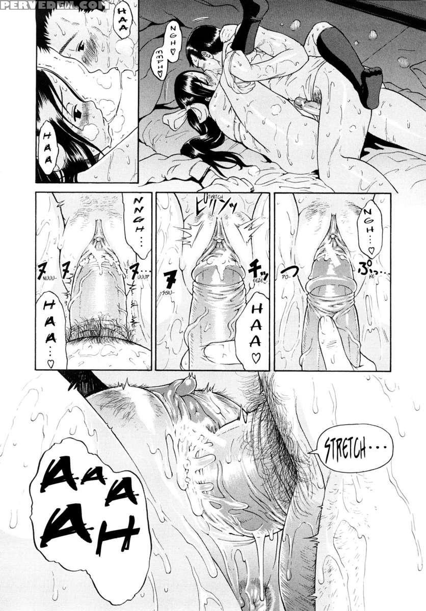 Daisuki Dayo! 1