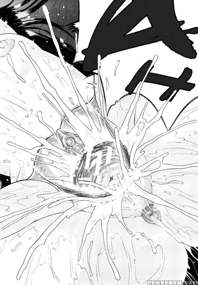 Daisuki Dayo! 1