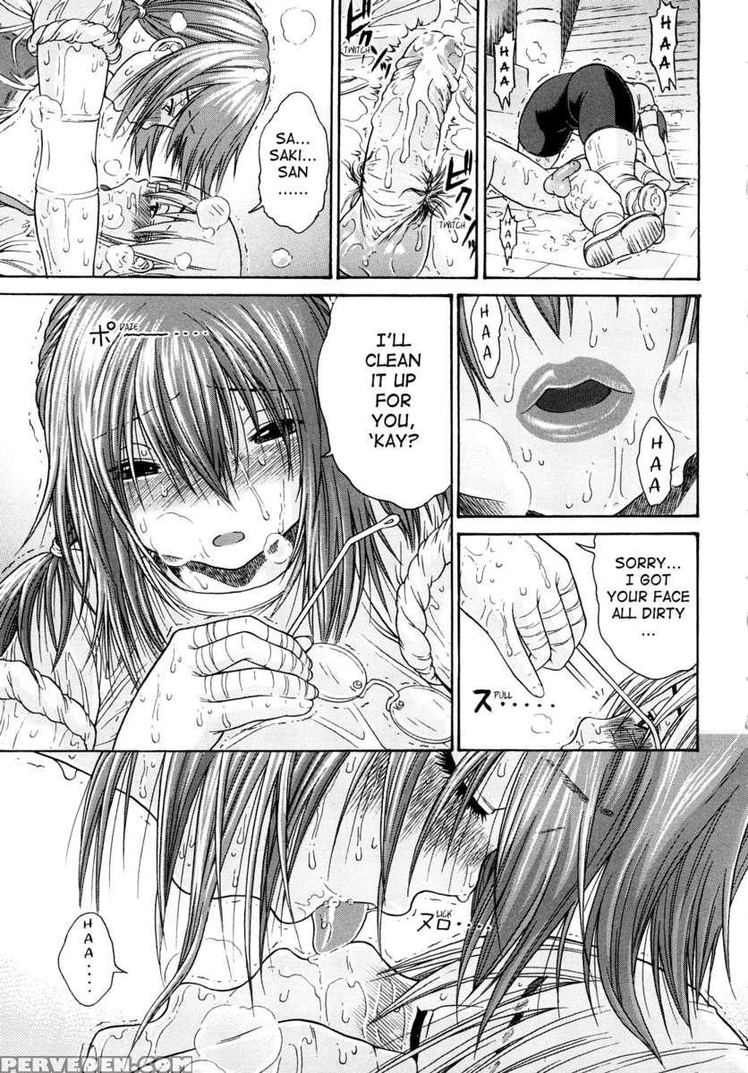 Daisuki Dayo! 1