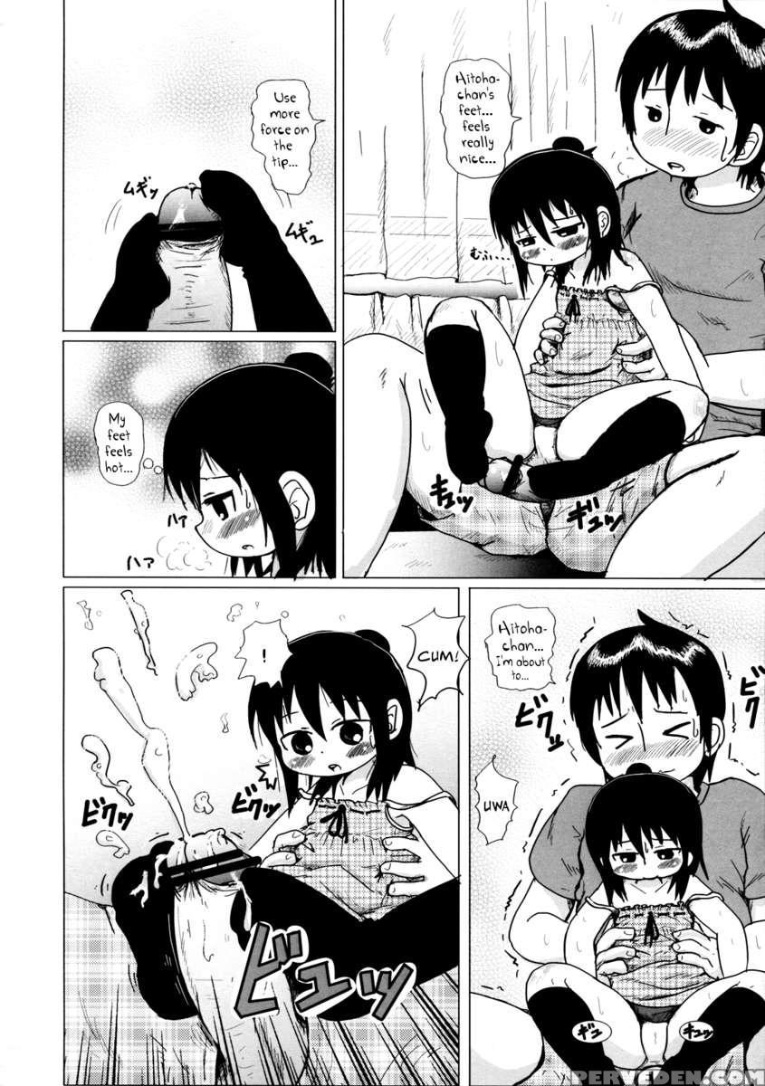 Daisuki Kura Girl 1