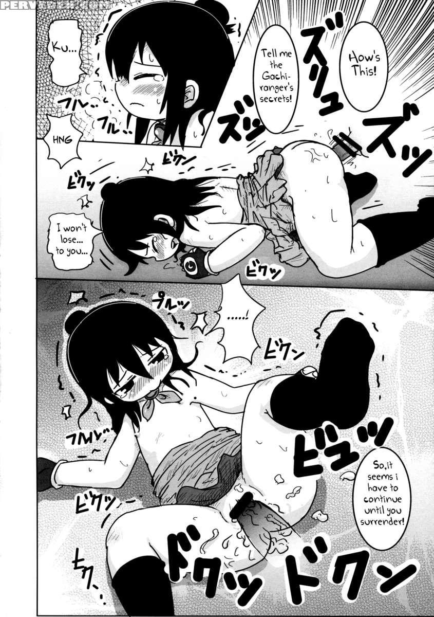 Daisuki Kura Girl 1