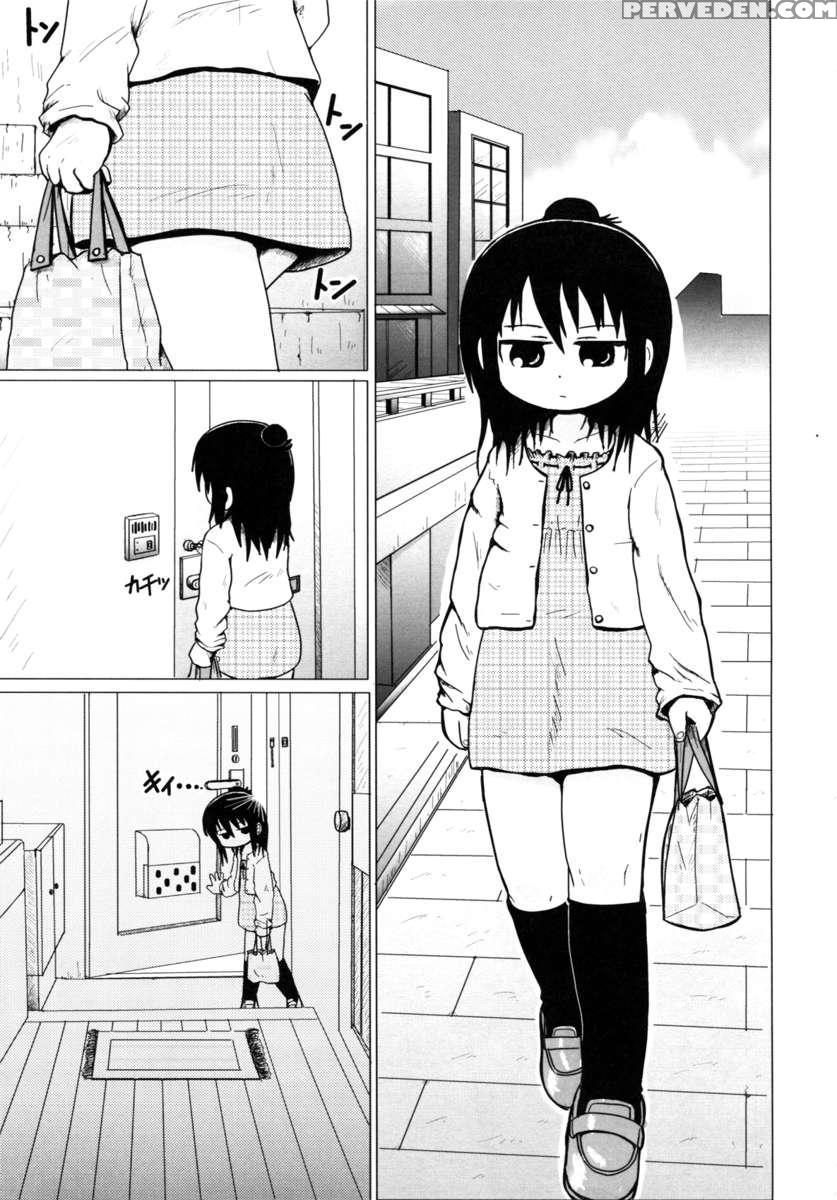 Daisuki Kura Girl 1
