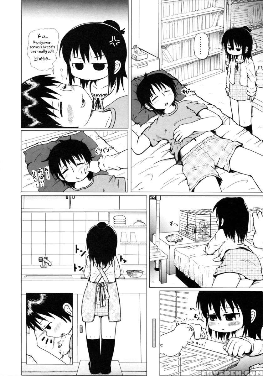 Daisuki Kura Girl 1