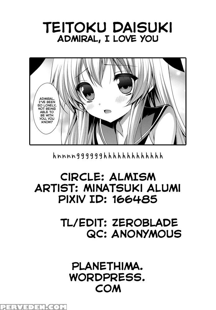 Daisuki Teitoku - Kantai Collection 1